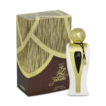 Jameela, Al Haramain, apa de parfum, 100 ml