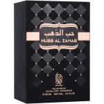 Hubb Al Zahab, Nylaa, extract de parfum, 100 ml - imagine 3
