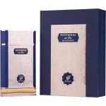 Patchouli on Fire, Afnan, apa de parfum, 80 ml - imagine 2