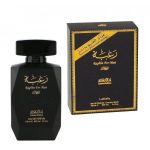 Raghba for Men, Lattafa, Extract de parfum, 100 ml