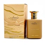 Taskeen Caramel Cascade, Paris Corner, apa de parfum, 100 ml