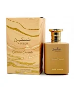 Taskeen Caramel Cascade, Paris Corner, apa de parfum, 100 ml