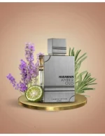 Amber Oud Carbon Edition, Al Haramain, apa de parfum, 200 ml - imagine 2