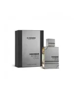 Amber Oud Carbon Edition, Al Haramain, apa de parfum, 200 ml