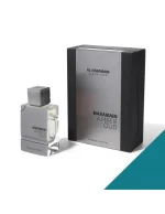 Amber Oud Carbon Edition, Al Haramain, apa de parfum, 200 ml - imagine 3