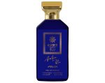 Amber Forever Blu