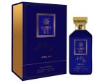 Amber Forever Blu - imagine 2