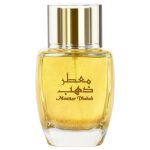 Moattar Dhahab, Junaid, apa de parfum, 100 ml