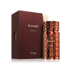 Tiramisu Coco, Zimaya, apa de parfum, 100 ml