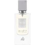 Ana Abiyedh, Lattafa, Extract de parfum, 60 ml - imagine 2