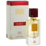 Ana Abiyedh Rouge, Lattafa, Extract de parfum, 60 ml - imagine 2