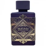 Bade'e al Oud Amethyst, Lattafa, Extract de parfum, 100 ml - imagine 2
