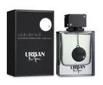 Club de Nuit Urban Man, Armaf, Apa de parfum, 90 ml