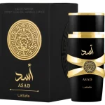 Asad, Lattafa, Extract de parfum, 100 ml