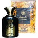 2a0bef8c019cf5e1d4035fe4576078af